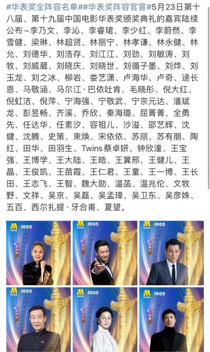 新闻中心 第27页