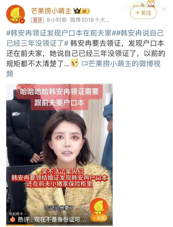 admin 第102页