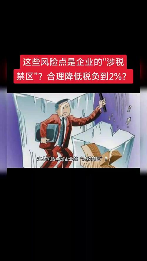 新闻中心 第23页