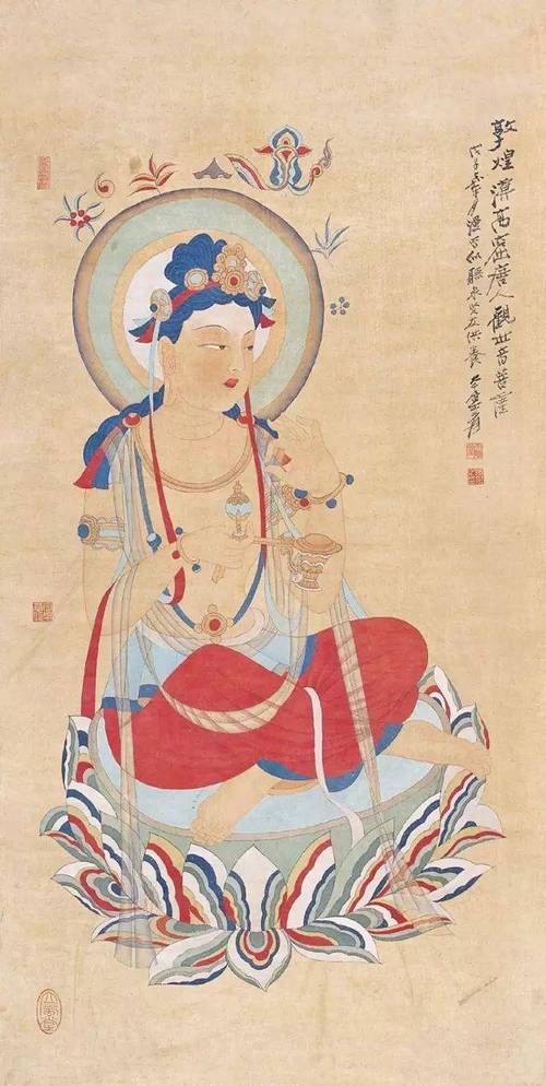 产品中心 第23页