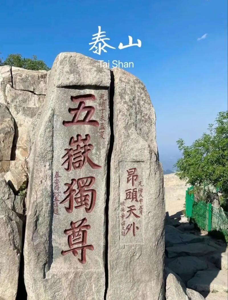 新闻中心 第22页