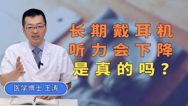 新闻中心 第20页