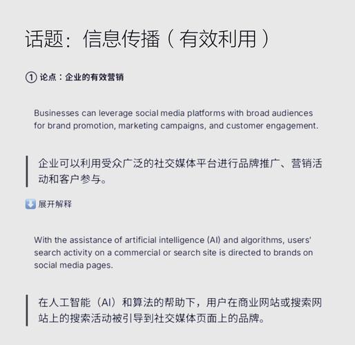 admin 第92页
