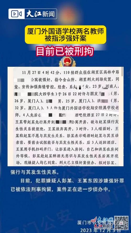 产品中心 第14页