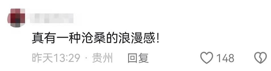 新闻中心 第6页