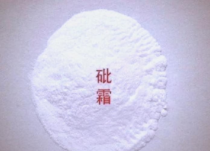 客户服务 第3页
