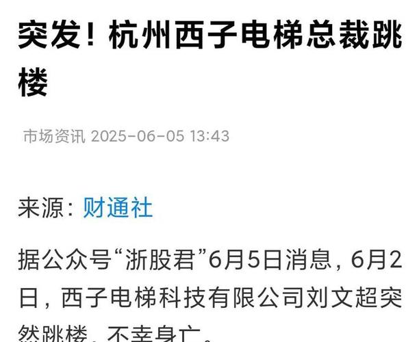 解决方案