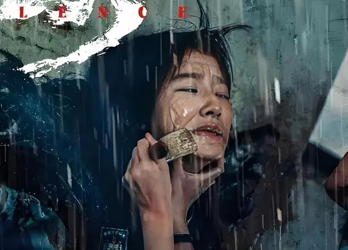 教授雨夜爬山坠崖,教授雨夜爬山坠崖的故事